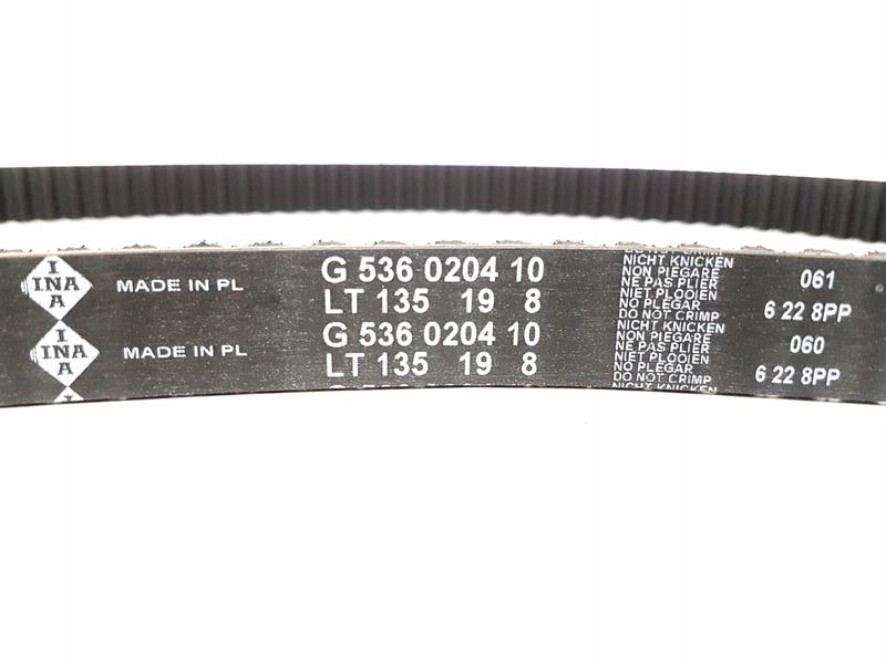 фото №13, Грм vw caddy ii fox lupo polo -09.2001