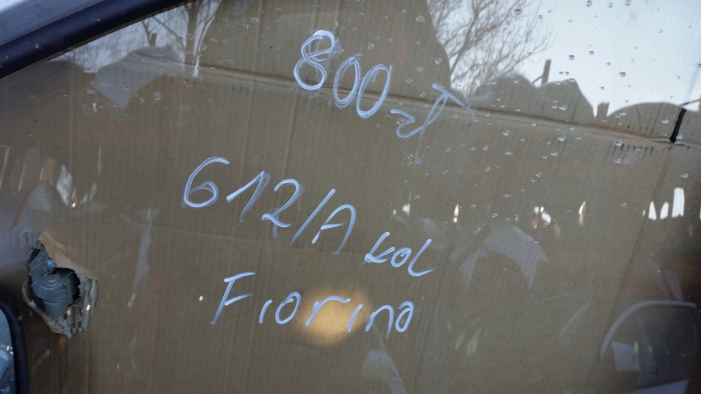 Двері праве передні fiat fiorino 612/a Доставка