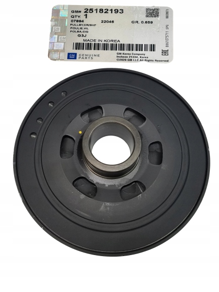 фото №1, Шків колінчастого вала chevrolet captiva 2.2 d 25182193