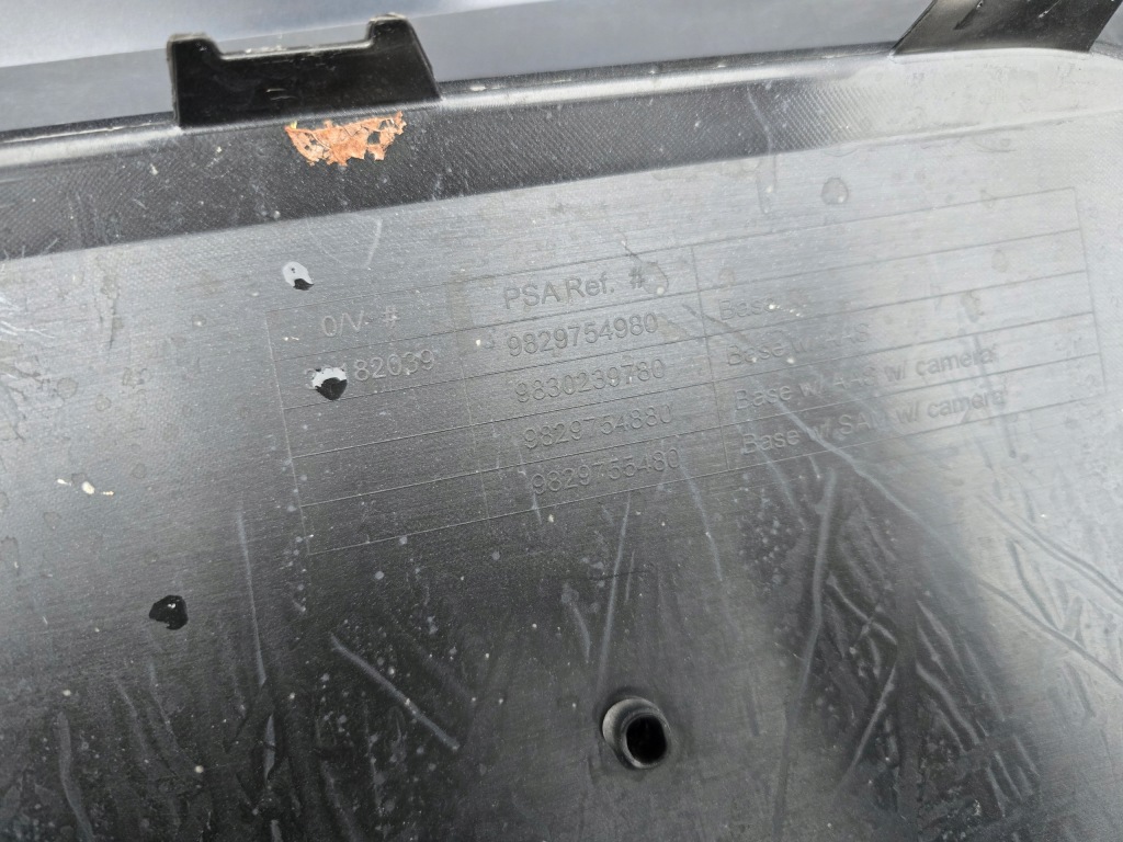 фото №6, Opel corsa f бампер задняя задний 9829754980