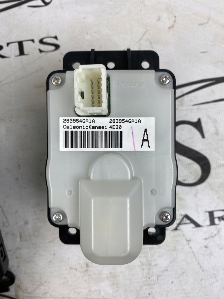 фото №5, Infiniti q50 радио навигация панель экран комплект