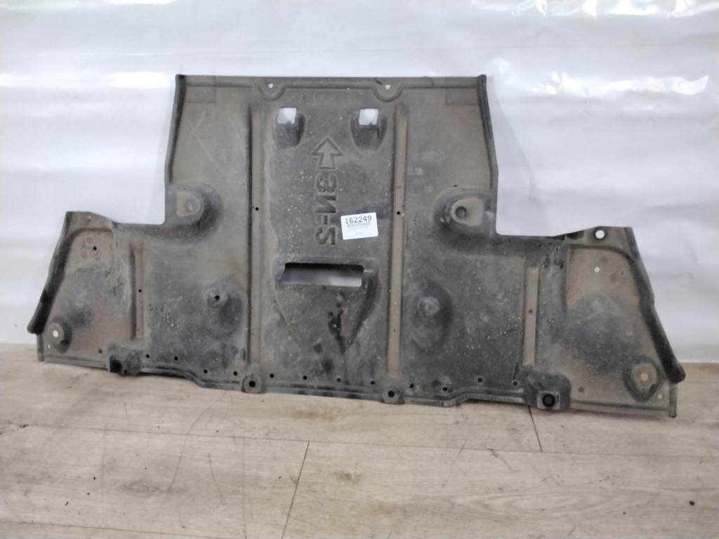 фото №1, Nissan leaf i защита пластиковая комплект