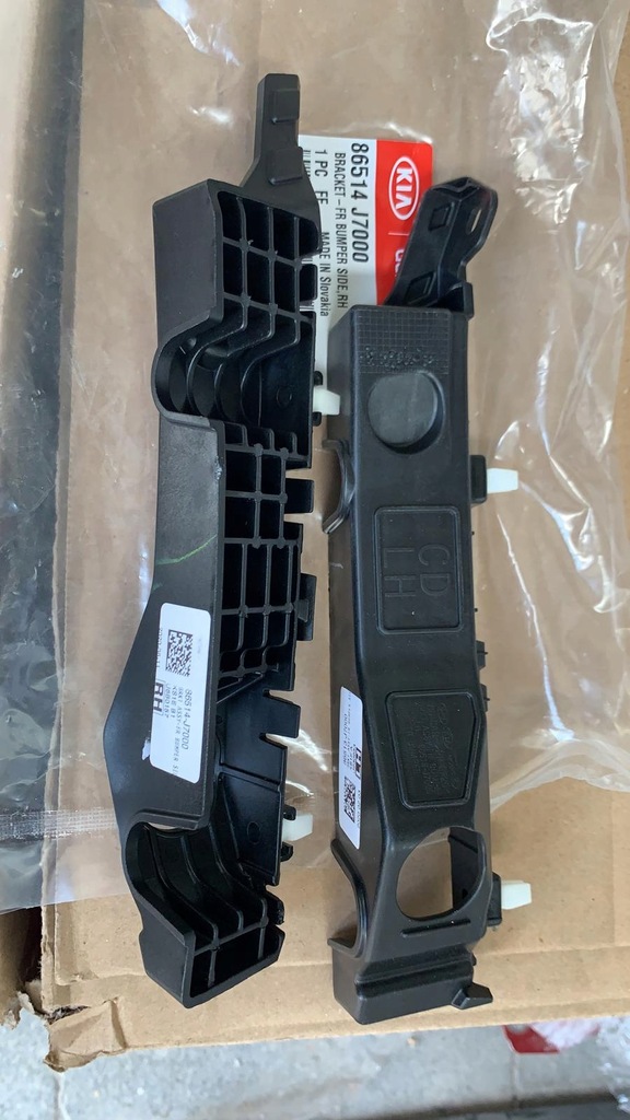 фото №1, Kia ceed 2018- кронштейн бампера направляющая