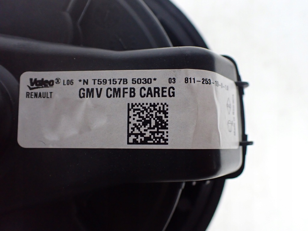 фото №5, Воздуховод вентилятор воздуходувка воздуха dacia duster ii t59157b