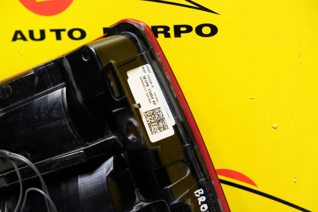 Ford bronco sport 2021- фара задняя правая задняя америка Доставка