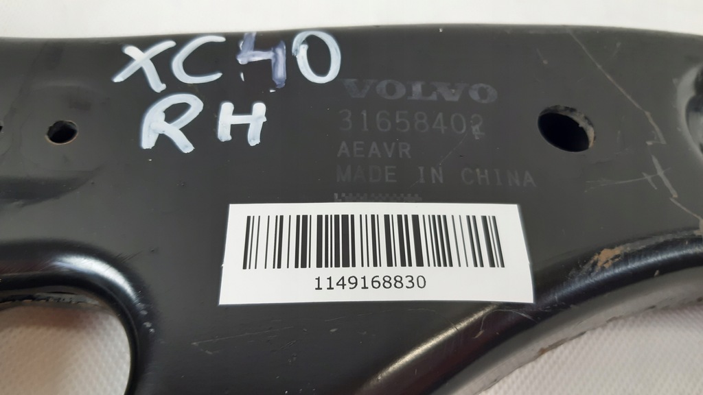 фото №9, Volvo xc40 важіль правий перед 31658402
