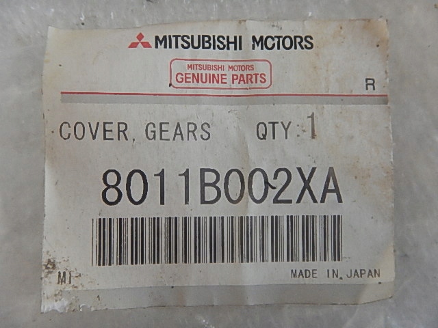 фото №4, Mitsubishi asx чехол защитный рычаг переключения передач