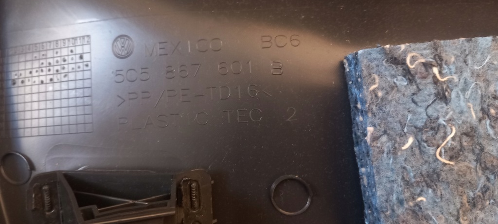 фото №6, Vw new beetle 16 -захист задній кришки usa