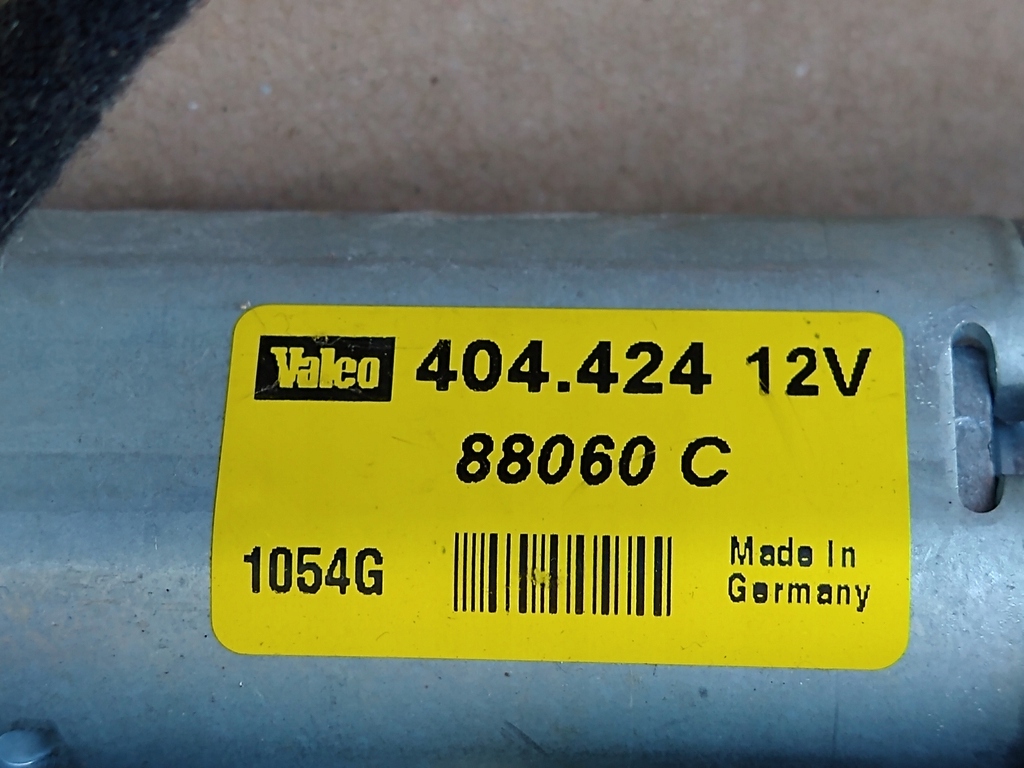 фото №6, Люк з двигун 8e9877041e audi a4 b6 kombi 00-05