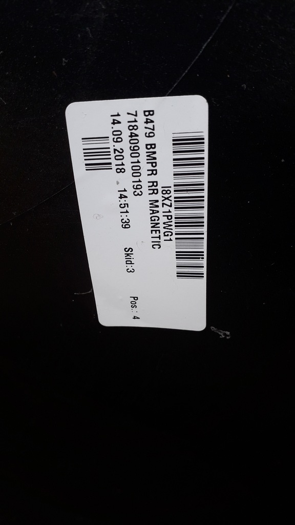 фото №14, Бампер задняя ford fiesta mk8 viii st line pdc h1bb