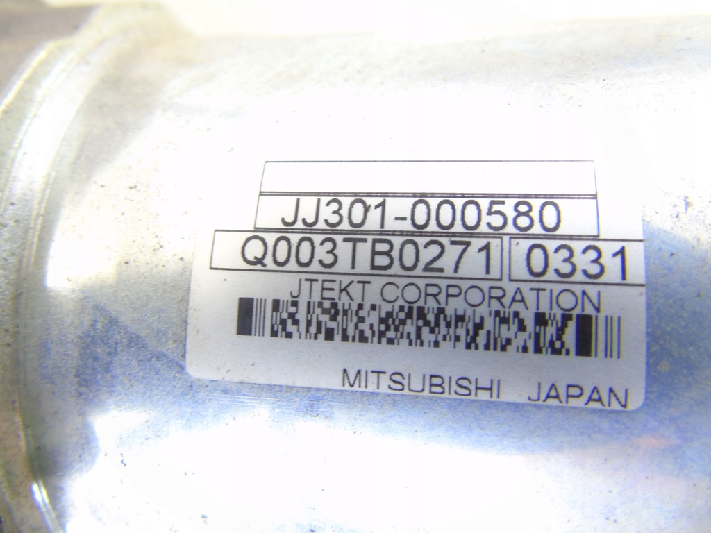 фото №6, Усилитель колонка mitsubishi asx i jj301-000580