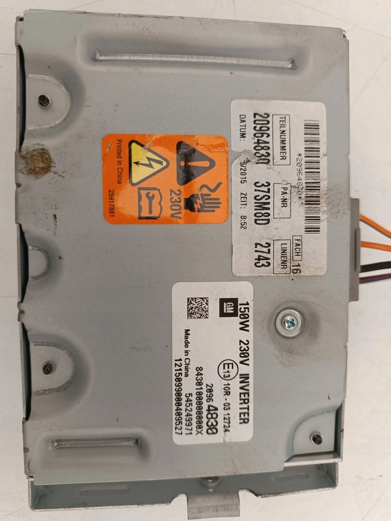 фото №4, Opel insignia a 2012 інше 20964830