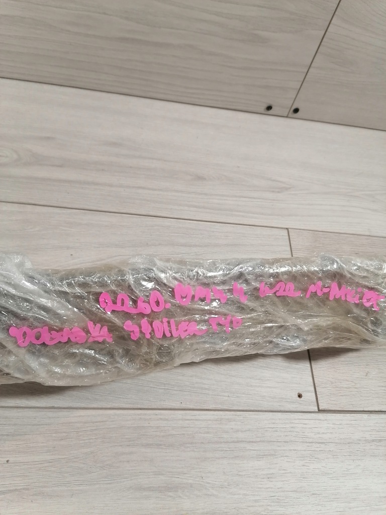 фото №9, Bmw 4 m-pakiet g22 накладка спойлер задняя 8078907