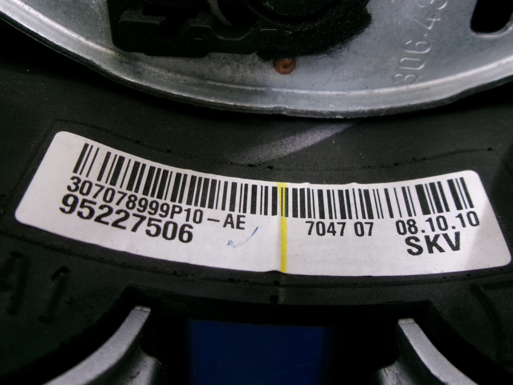 фото №5, Chevrolet cruze j300 воздуховод многофункциональный кожа 95227506