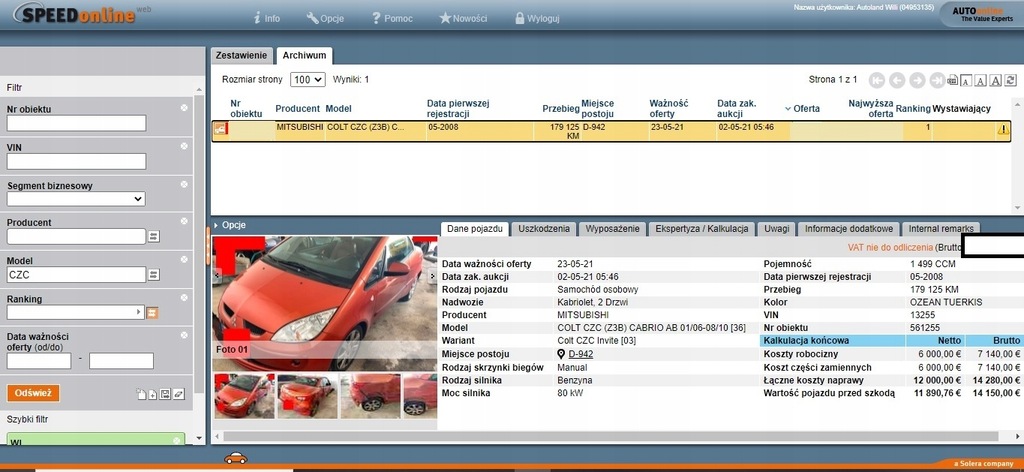 фото №7, Mitsubishi colt czc колонка кермова замок запалювання