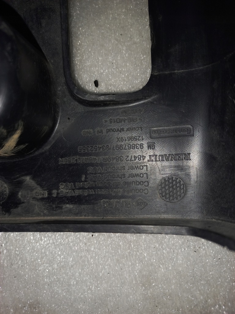 фото №12, Vivaro trafic b talento захист керма колонки заглушка замка запалювання