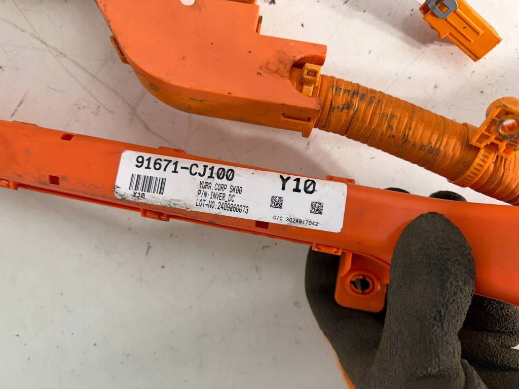 Шланг wysokiego напруги kia sportage v 1.6 t-gdi 24- hybrid eu Київ