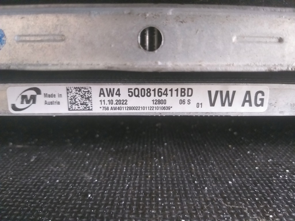 фото №9, Радиатор комплект радиатор vw seat skoda audi 5q0121251gq