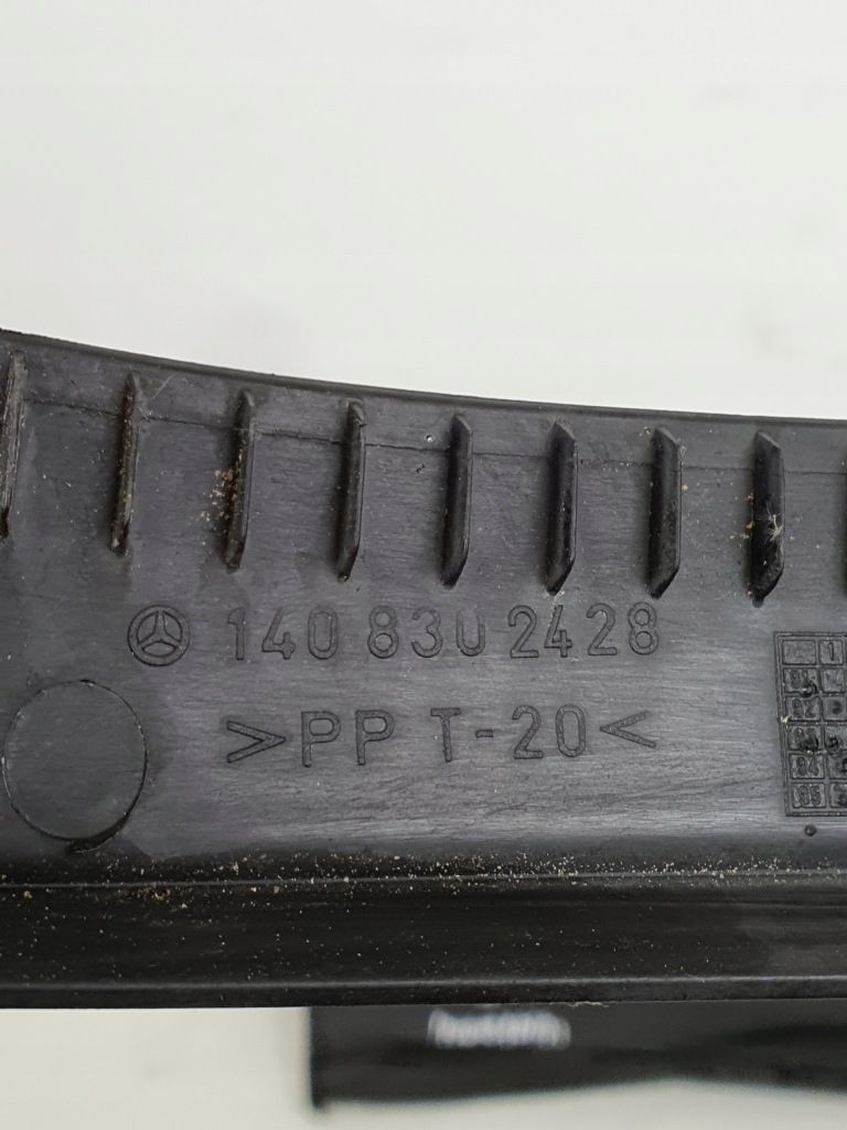 Жабо mercedes w140 1408302128 европа Недорого