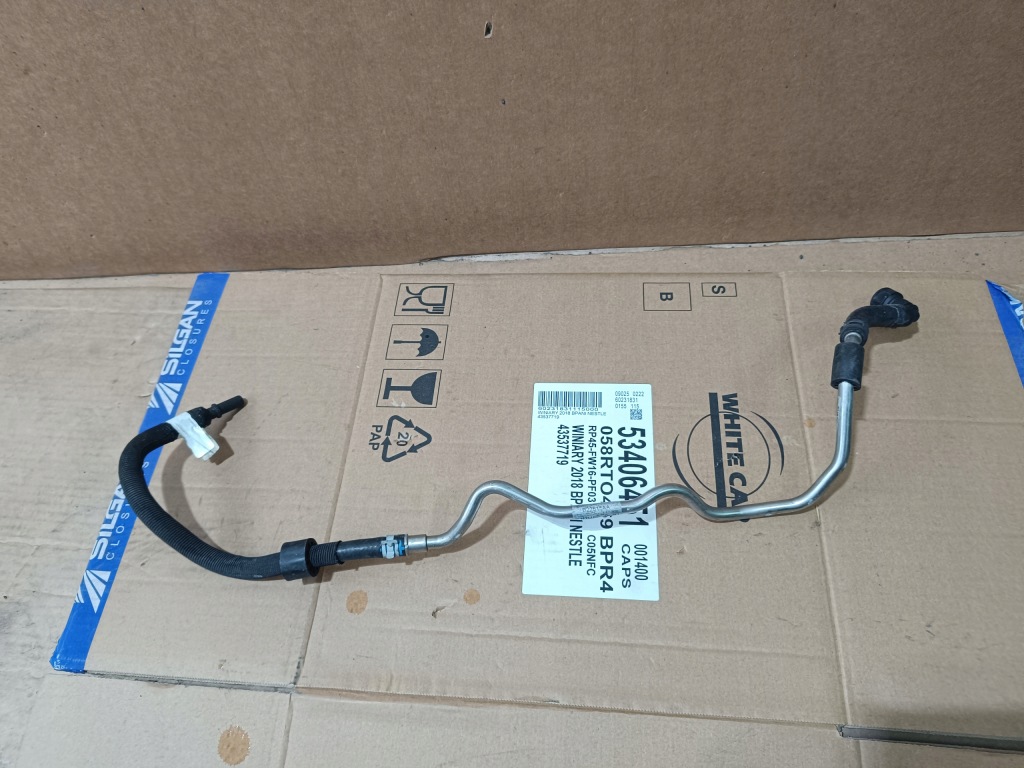 фото №1, Шланг топлива porsche panamera 971 971130300