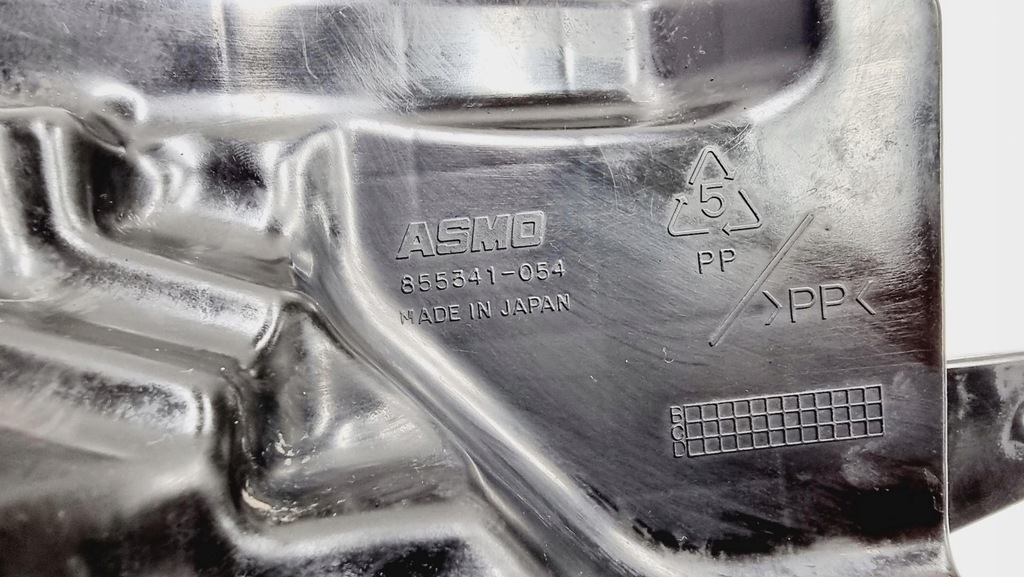 фото №8, Бачок омывателя mazda 6 gg 855341-054