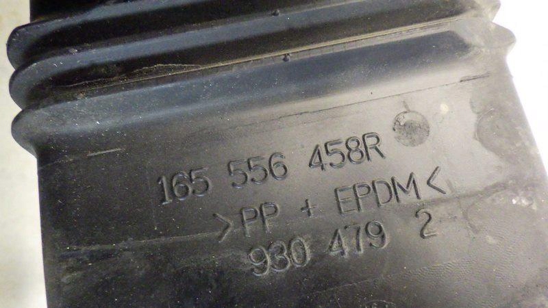 фото №10, Основание корпус аккумулятор renault megane iv 1.6 blue dci 165556458r