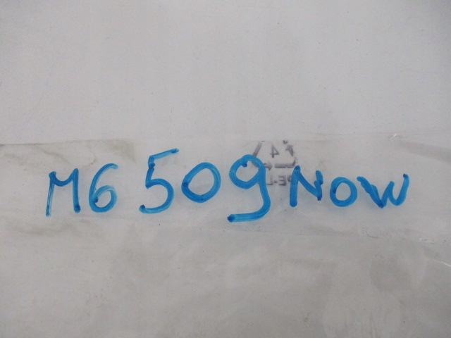 фото №8, Citroen c5 aircross шланг отопителя новый oryg. 9822382180