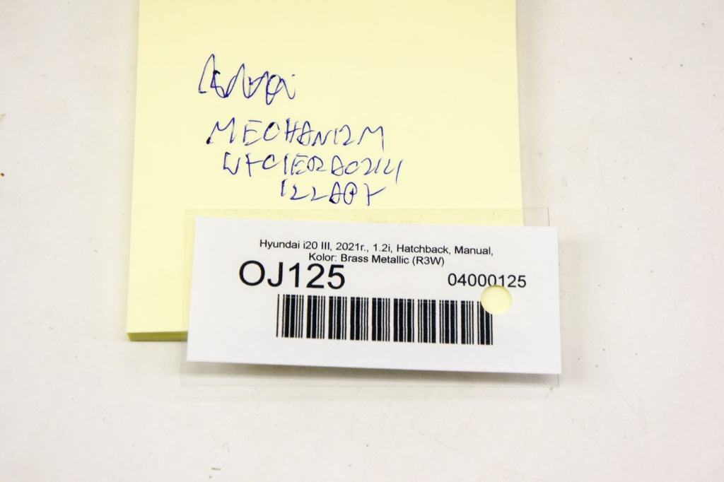 фото №7, Oj125 hyundai i20 iii двигатель дворники задняя