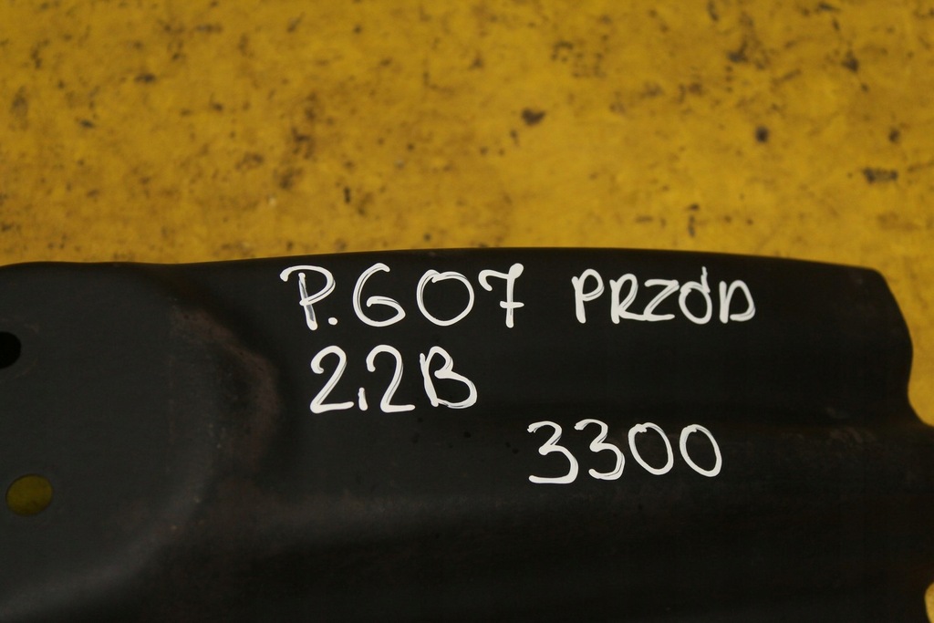 фото №9, Балка перед peugeot 607 2.2b