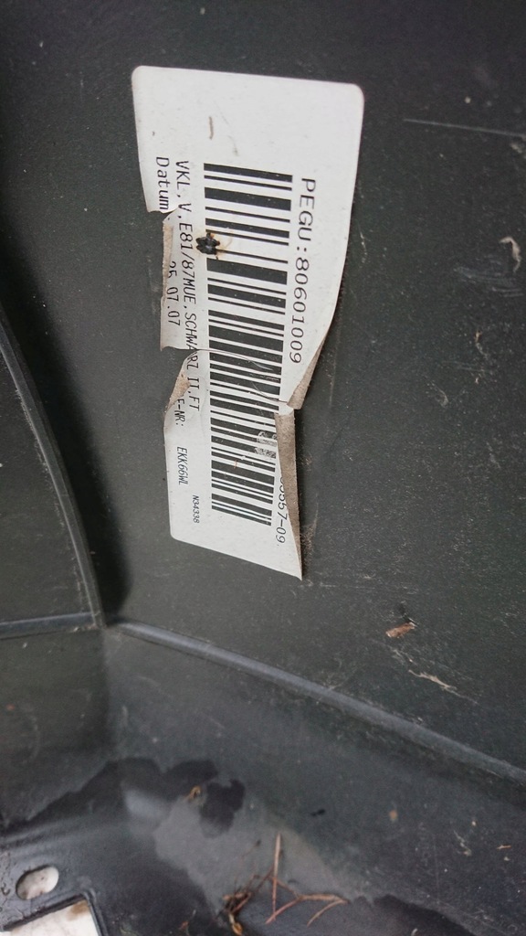 фото №13, Bmw 1 e81 e87 lift 07- бампер передній перед