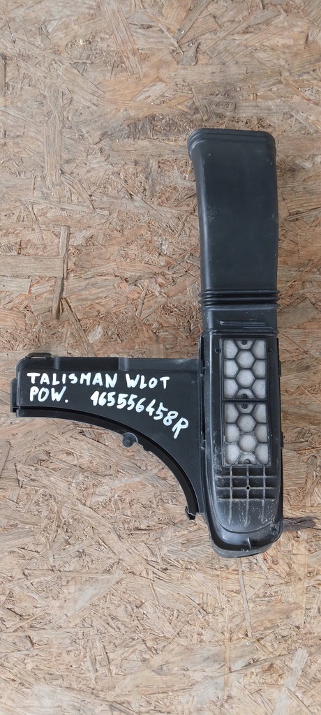 фото №1, Впуск повітря renault talisman