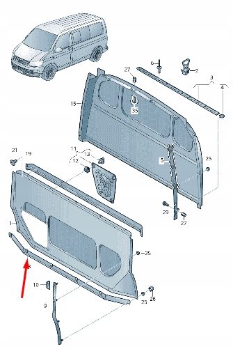 фото №9, Vw transporter t6 передня частина lower retaining bulkhead смуга 7e0863266