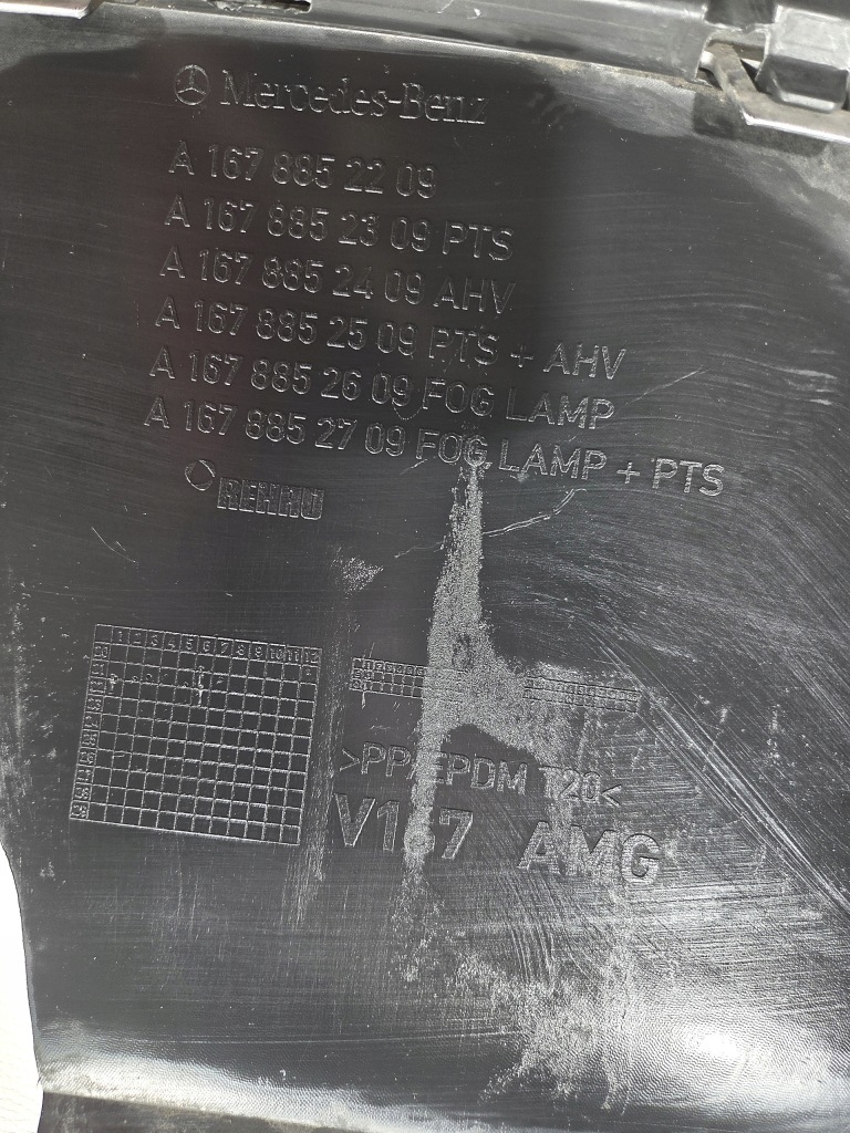 Mercedes gle a167 v167 amg спойлер диффузор бампер задний  a1678852209 w167 с Разборки