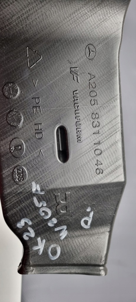 фото №12, Mercedes w205 воздухозаборник воздуха правый a2058311046