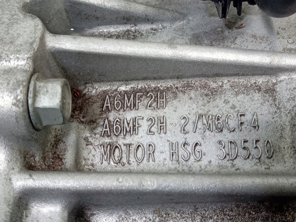 фото №10, Hyundai tucson iv 1.6 180km hybrid коробка передач автоматична