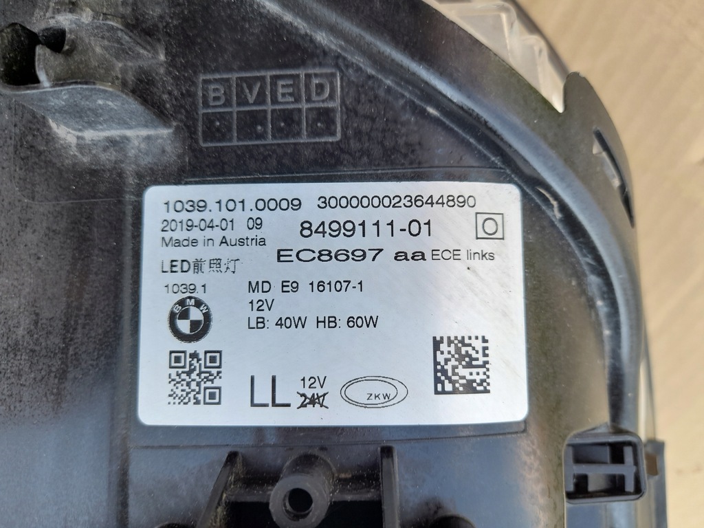 фото №9, Лампа левая bmw 5 g30 g31 led
