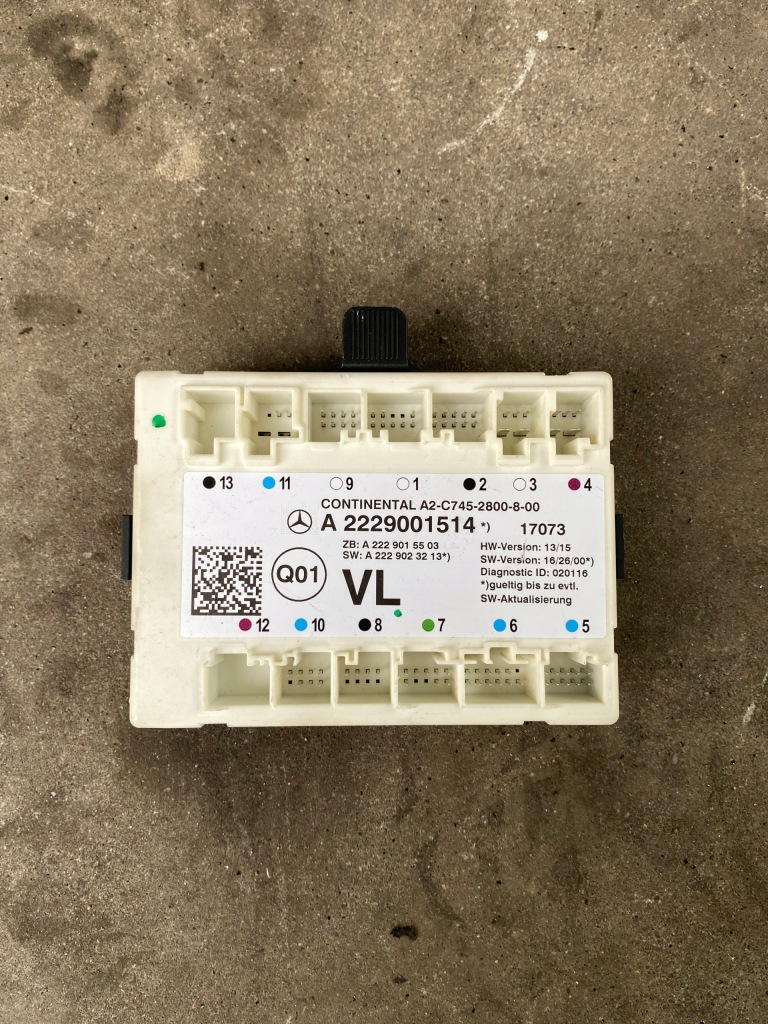 Купити Mercedes s 222 модуль двері 2229001514