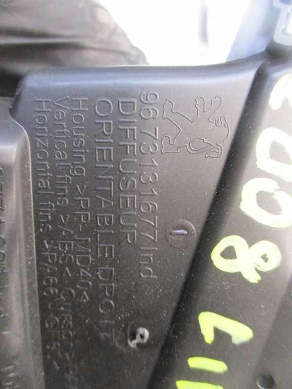 фото №5, Решітка обдув права peugeot 308 t7 lift