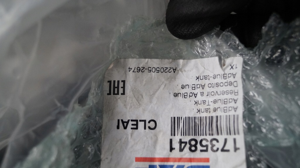 Бак daf xf105 adblue 1735841 Недорого