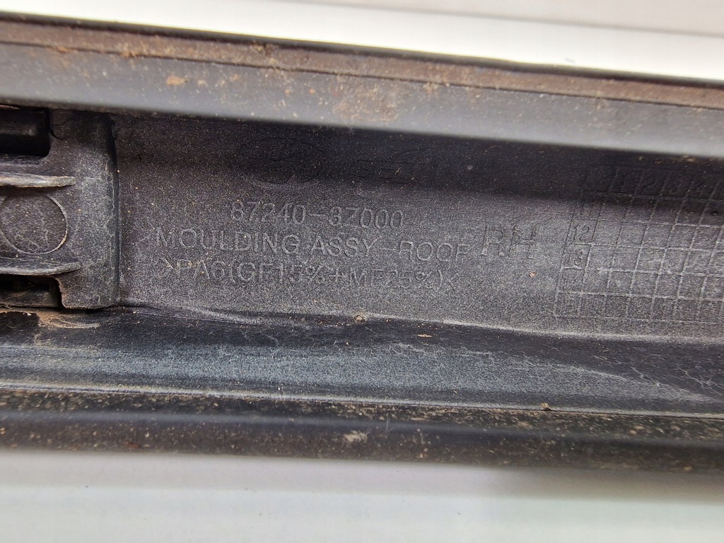 фото №8, Рейлінг даховий правий hyundai i40 kombi 87240-3z000