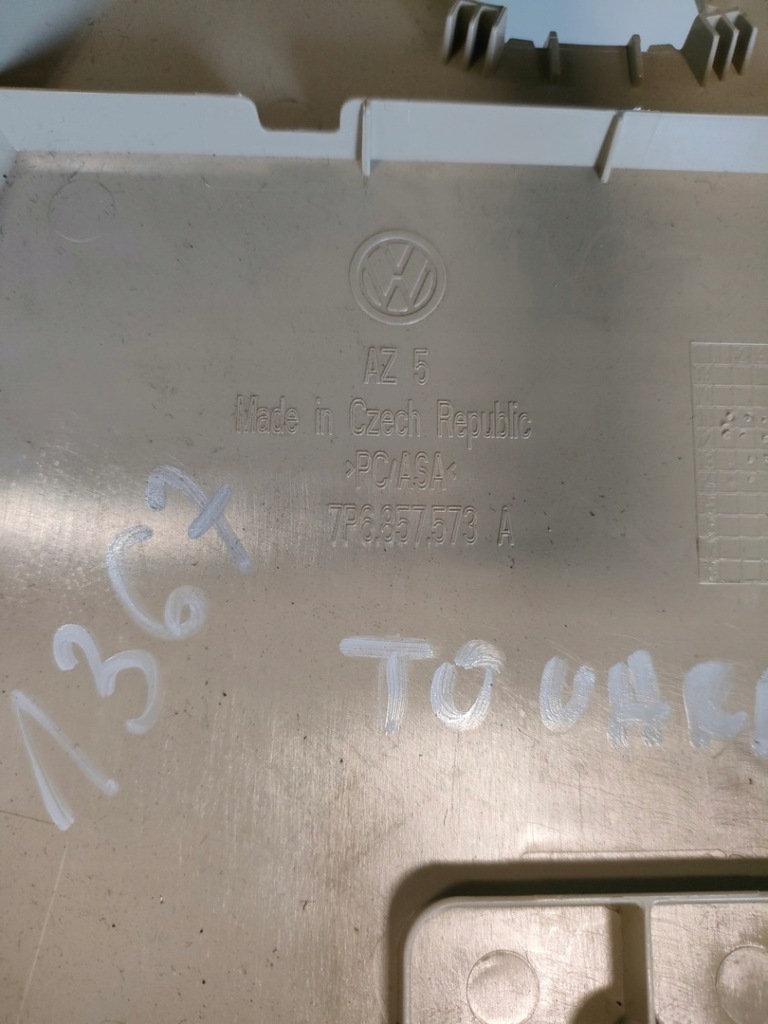 фото №5, Vw touareg захист дзеркало 7p6857573