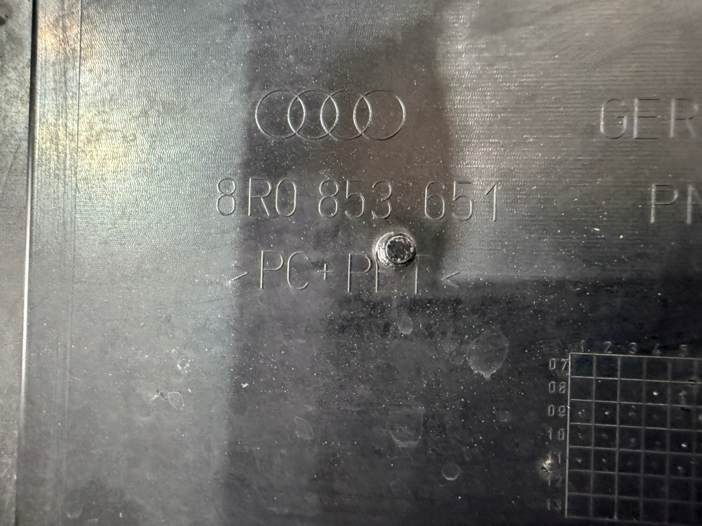 фото №11, Audi q5 8r0 решётка радиатора решётка радиатора 8r0853651