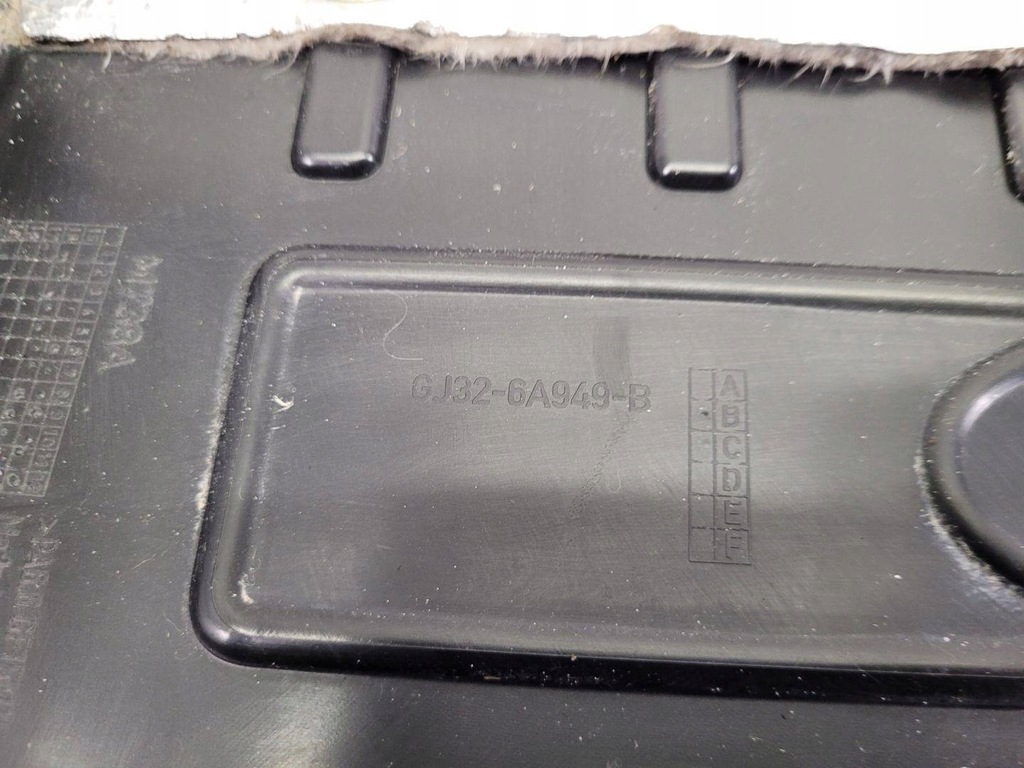 фото №5, Захист верхній двигуна перед land rover range rover evoque facelift 2018