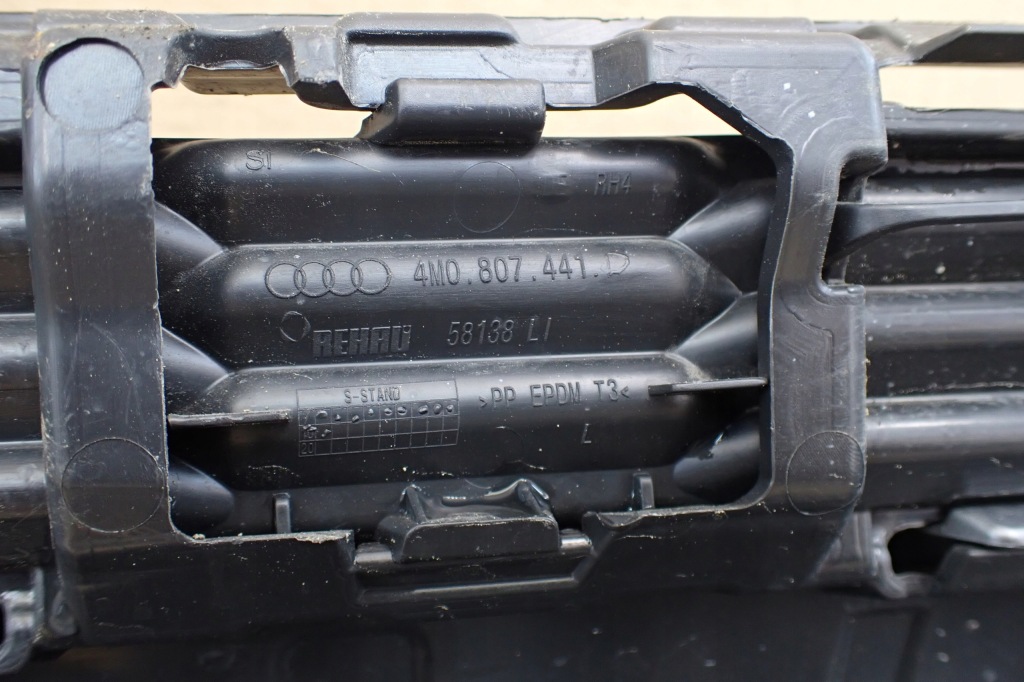 фото №13, Audi q7 2 ii 4m 15- спойлер бампера 4m0807941l