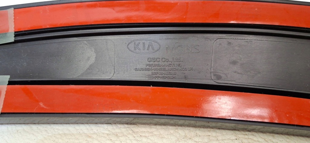 Накладка  крыла левый задний kia soul 2 b2f46-ab3a0 новая оригинал в Украине