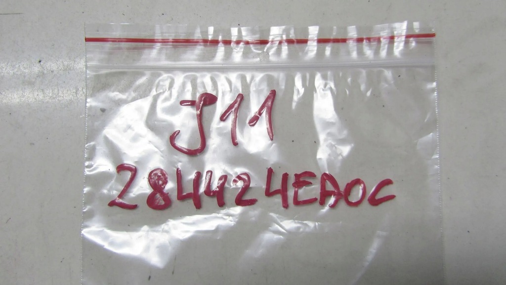 фото №7, Nissan qashqai j11 камера заднего вида 284424ea0c