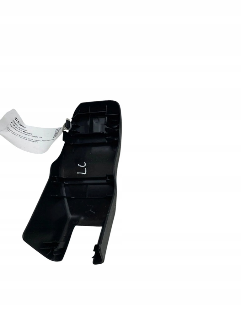 фото №8, Toyota land cruiser j150 накладка рейки 7212860070