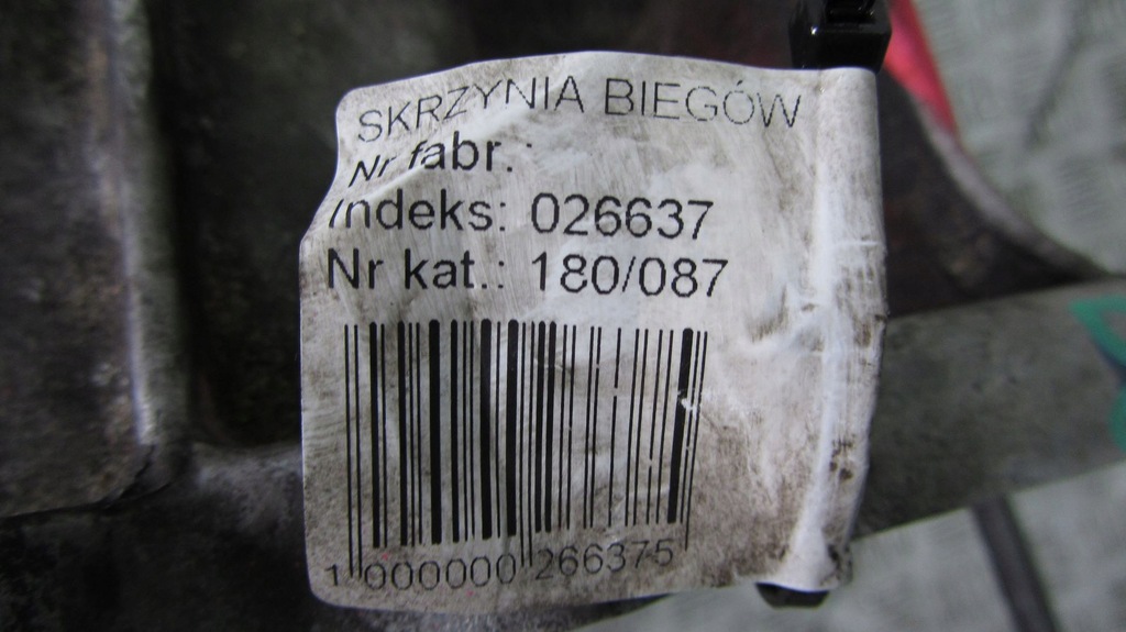 фото №7, Volvo s80 ii 2.0 коробка передач передач 1283142 06-14