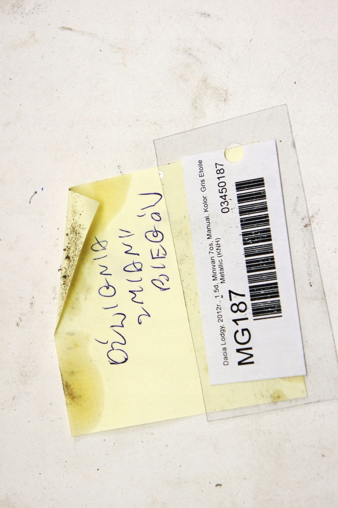 фото №6, Mg187 dacia lodgy 1.5d домкрат выборщик передач