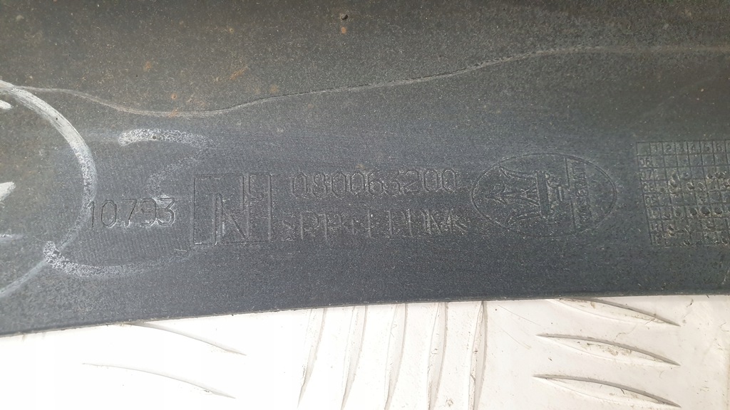 фото №10, Maserati granturismo 07- бампер задняя задний